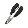 Mikinona 2pcs Stainless Steel Toenail Clippers Curved Blades Nail Cutters for Men Women Ingrown Toenail Tool view 2