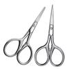NOLITOY 10pcs Stainless Steel Eyebrow Scissors for Men Precision Trimming Tools for Eyebrows and Beards Small Grooming Scissors Comfortable Handles view 4