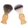 Baluue 2pcs Professional Shaving Brush Soft Bristles for Men for Facial Cleansing and Barber Salon Use and Construction view 1