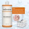 ELitzia Oxygen Bubble Machine - Sakura Beauty Bubble Solution for Deep Facial Cleaning, Moisturizing and Oil Control - 400ml/13.5Fl.oz view 3