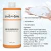 ELitzia Oxygen Bubble Machine - Sakura Beauty Bubble Solution for Deep Facial Cleaning, Moisturizing and Oil Control - 400ml/13.5Fl.oz view 4