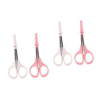 Baluue 4pcs Quality Eyebrow Scissors Trimmer for Hair Lash Grooming Made for Long Use