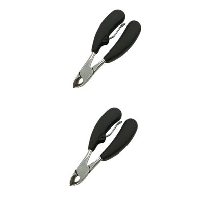 Gogogmee 2pcs Stainless Nail Clippers for Thick Nails Ingrown Toenails Non-Slip Handle Supplies