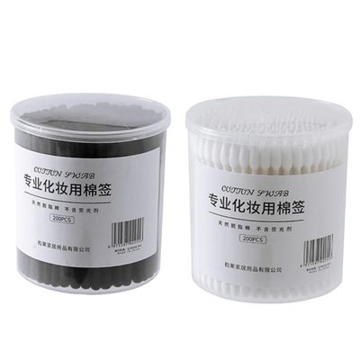 Baluue 400pcs Double Cotton Swabs Absorbent Cleaning Swabs for Makeup Removal Ear Cleaning and Care Safe for Home and Travel Use Colors