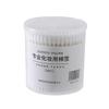 Baluue 400pcs Double Cotton Swabs Absorbent Cleaning Swabs for Makeup Removal Ear Cleaning and Care Safe for Home and Travel Use Colors view 3