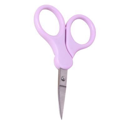 Baluue Men's Eyebrow Scissors Women's Beauty Scissors Stainless Steel Eyebrow Trimmer Small Scissor for Barbers
