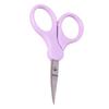 Baluue Men's Eyebrow Scissors Women's Beauty Scissors Stainless Steel Eyebrow Trimmer Small Scissor for Barbers view 1