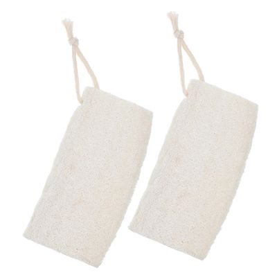 Baluue 2pcs Loofah Bath Ball Natural Sponges for Bath Shower Exfoliating Scrubber Loofah Shower Accessory