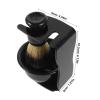 Baluue Nylon Shaving Set with Bowl Brush and Stand for Men Durable and Easy to Clean Grooming Accessories for Comfortable Shaving Experience view 2