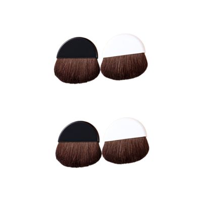 Outanaya 4pcs Portable Professional Makeup Brush Soft Blush and Foundation Brushes Compact Design White Black for Travel and Everyday Use