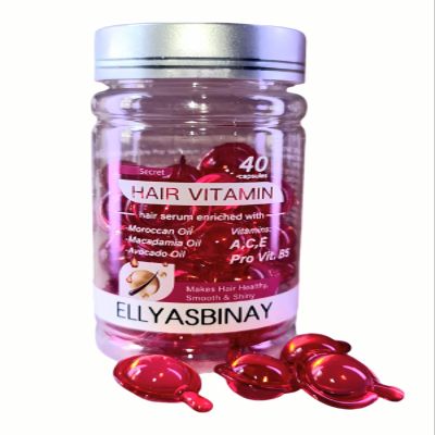 ELLYASBINAY Professional Hair Essence Oil For All Hair Types