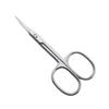 WOONEKY Stainless Steel Beauty Scissors for Eyebrow and Eyelash Grooming Precision Tip Design for Trimming Nose Hair and Facial Hair Comfortable Grip Travel-friendly Grooming Kit view 1