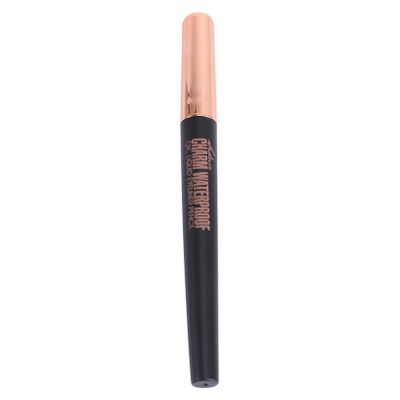 Beatifufu Eyeliner Black Liquid Eyeliner Pen Sweat Resistant Makeup Tool for Eyes