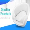 KJLYLPP Pedicure Bath, Muslim Footbath with Inlet/Outlet Pipes and Angle Valves, Press Spray Function and High Temperature Resistance 90C, Promote Blood Circulation view 2