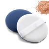 WOONEKY Long-lasting Makeup Facial Powder Puff Soft Comfortable Skin Touch Easy Wash Dry Suitable for Skin view 1