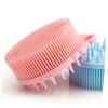 IWOWHERO Multi-use Bath Brush Silicone Shower Scrubber for Boy Girl Soft Hair Washing Tool view 3