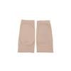 COLLBATH 1pair Sebs Breathable Heel Sleeves for Cracked Heels and Ankle Support Moisturizing Open Toe Protector Short Design Khaki for Men and Women view 1