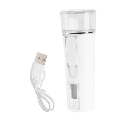 VINTORKY 1pc Nano Hydrating Mister Mini Handheld Humidifier for Deep Skin Moisture Portable Facial Atomizer for Travel Office Home Material Capacity White