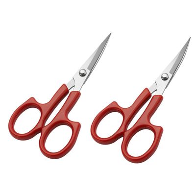 Gogogmee 2pcs Professional Eyebrow Shaper Scissors Multifunctional Beauty Scissors Precision Cutting for Clean Shaping for Daily Use