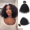 100% Unprocessed Afro Curly Human Hair Bundles 10A Brazilian Virgin Human Hair 1 Bundle 10 Inch Curly Weave Hair Extensions Natural Black Color for Women view 1