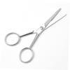 HONMEET Ergonomic Beard Trimmer Men's Grooming Scissors Stainless Steel Barber Scissors Beard Trimmer view 2