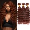 10 12 14 inch Color 33 Bundles Human Hair Reddish Brown Deep Curly Bundles Double Weft Brazilian Virgin Copper Red Human Hair Extensions view 1