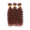 10 12 14 inch Color 33 Bundles Human Hair Reddish Brown Deep Curly Bundles Double Weft Brazilian Virgin Copper Red Human Hair Extensions view 3