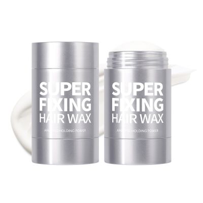 Hair Wax Stick Styling Wax Smooth Wigs Slick Stick Hair Non-greasy Styling Hair Pomade Stick For Frizz Hair Artifact
