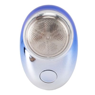 Zerodis Powerful Trimming Electric Electric Beard Clipper, Electric Beard Trimmer Beard Clipper, USB Rechargeable Stainless Steel Beard Trimmer for Travel (Gradient Blue)