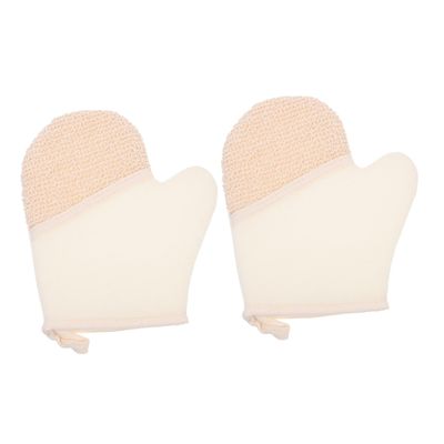 MUSISALY 2pcs Exfoliating Bath Gloves Flax Body Scrub Gloves for Shower and Lightweight Rubbing for Home Use Skin Exfoliation and Dead Skin Removal