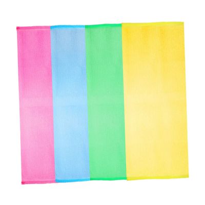 Outanaya 4pcs Exfoliating Back Scrubber Bath Washer for Deep Skin Cleaning for Men Women Includes Yellow Green Blue and Colors Long Strap Design for