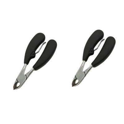 MERRYHAPY 2pcs Nail Clipper Tool for Ingrown Toenails Heavy Duty Stainless Steel Comfortable to Hold Design Nail Cutter