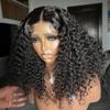 ten chopsticks No Glue Water Wave 13x4 Bob Curly Wigs Glueless Wig Human Hair Ready To Go Lace Frontal Wigs 100% Human Hair Wigs Brazilian remy hair Women For Black Women view 4