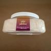ABBA Oil Frankincense & Myrrh Bath Salts - 8oz Jar - ABBA Jerusalem : Enjoy The Therapeutic Properties of Dead Sea Salt from Israel. Give Yourself a Luxurious fabulously Fragrant Bath Experience view 3
