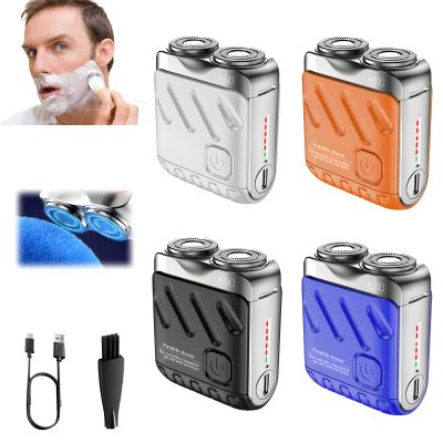 Electric Mini Portable Razor, Men's Portable Mini Electric Shaver, R-12 Portable Suitcase Design Double-Ring Magnetic Cutter, Beard Shaver Traveler Waterproof Pocket Beard Shaver for Men (4PCS)