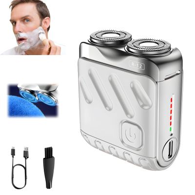 Electric Mini Portable Razor, Men's Portable Mini Electric Shaver, R-12 Portable Suitcase Design Double-Ring Magnetic Cutter, Beard Shaver Traveler Waterproof Pocket Beard Shaver for Men (White)