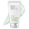 Genabelle Phytology 17 Perfect Cleansing Foam  Skin-Soothing Gentle Coconut-Derived Cleanser, Luxurious Rich Foam for Deep Pore Cleansing & Soothing Sensitive Skin view 1
