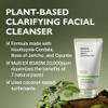 Genabelle Phytology 17 Perfect Cleansing Foam  Skin-Soothing Gentle Coconut-Derived Cleanser, Luxurious Rich Foam for Deep Pore Cleansing & Soothing Sensitive Skin view 2