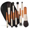 Gogogmee 9 Travel Makeup Brush Set Case Mini Foundation Brush Bag for Daily Use view 1