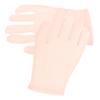 MUSISALY 1pair Breathable Moisturizing Gloves for Hand Care Soft Overnight for Dry Skin Reusable Comfortable Design view 1