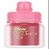 Peripera Ink Airy Velvet Lip Tint | High-Pigmentation, Lightweight, Soft, Moisturizing (033 FAVORITE PINK ROSE) view 1