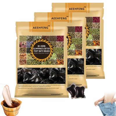 30-Herb Detox Foot Bath Beads, Professional Herbal Detox Foot Soak Beads, Detox and Shaping Cleansing Foot Soak for Men and Women (3 PCS)