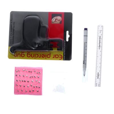 BIUDECO Piercing Tool Set Ear Piercing Kit No Pain Design Ear Stud Piercing Tools for Piercing Experience