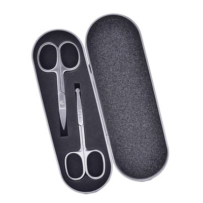 Beatifufu 2pcs Eyebrow Grooming Shears Stainless Blades Nose Hair Scissors Rounded Tip Safety Makeup Tool Kit