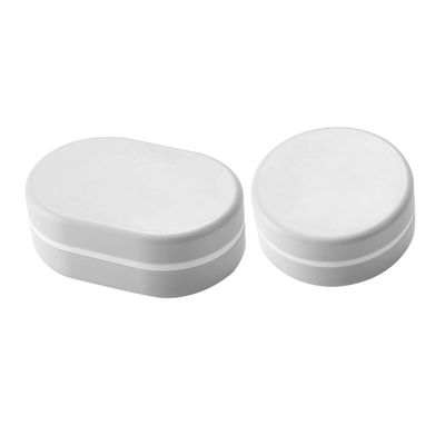 Hoement 2pcs Portable Soap Holder Storage Box Lid Travel Toiletry Kit Leakproof for Bathroom Kitchen