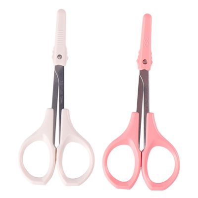 HONMEET 2pcs Eyebrow Trimmers and Eyelash Scissors High Precision Stainless Steel Beauty Scissors for Safe Trimming Includes Curved and Straight Designs with Protective Cover
