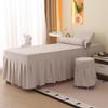 Massage Table Skirt Spa Bed Cover with Face Rest Hole Beauty Salon Massage Table Bed Sheet Skirt Massage Bed Cover with Skirt All-Round Wrap Lash Bed Mattress Cover,Beige,185x70cm(S) view 1