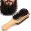 Doublesided Beard Brush, Facial Hair Brush, Multifunctional Shaving Brush Shaving Brush with Solid Wood Handle (Medium) view 2