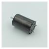 1725 17mm*25mm Big Coreless electronic starter Replace Tattoo electronic starter Rotary Tattoo Machine DC Tattoo Engine Tattoo Accessories USUFKCXDG view 4