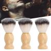 3 Pcs Beard Cleaning Brush for Men Soft Hair Wooden Handle Rich Foam Beard Grooming Brush for Daily Use view 2